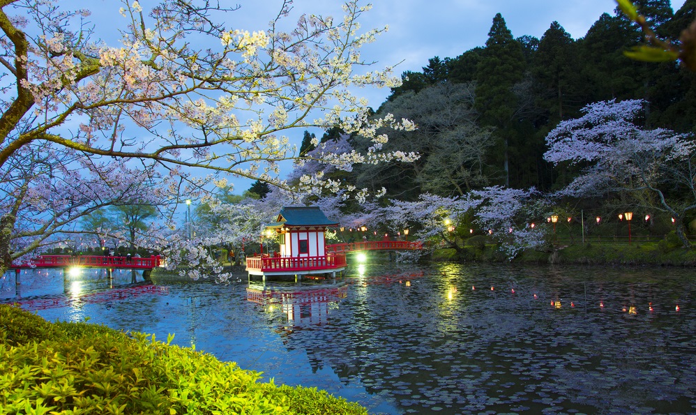 Chiba